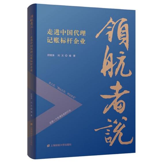图片16.png