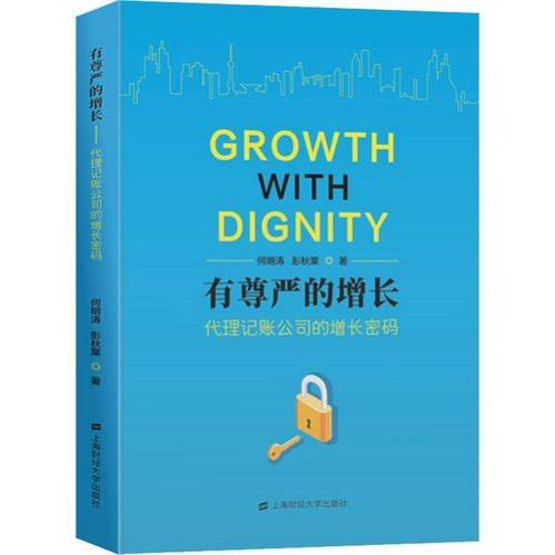 图片17.png